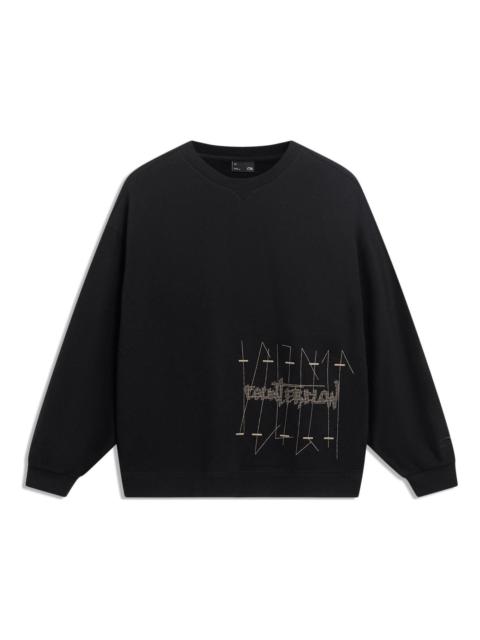 Li-Ning Counterflow Graphic Sweatshirt 'Black' AWDT571-1