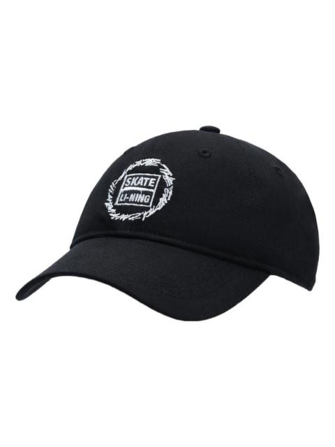 Li-Ning Skate Logo Baseball Cap 'Black' AMYS127-1