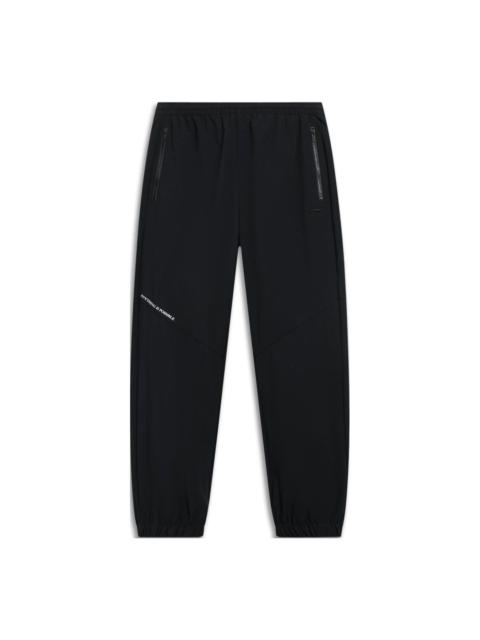 Li-Ning Sports Trendy Series Jogger Pants 'Black' AYKT133-1