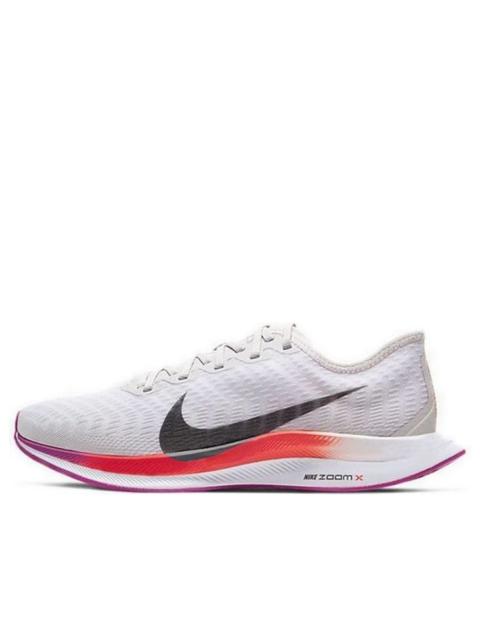 (WMNS) Nike Zoom Pegasus Turbo 2 'White Smoke Grey' AT8242-009