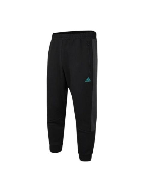 adidas St Blok Knit Pants 'Black' HM2986