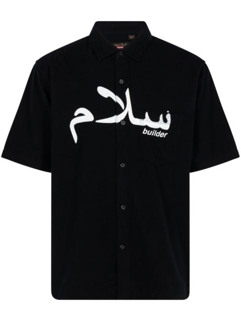 Supreme undercover シャツ　BLACK Supreme UNDERCOVER S/S Flannel Shirt Black Men's - SS23 - US