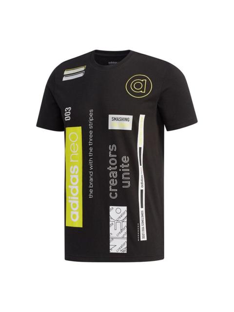 adidas neo Cs Bth Tee Ss Logo Tee Men's Black EJ7075