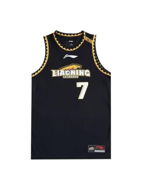 Li-Ning x CBA Zhenlin Zhang Liaoning Jersey 'Black' AAYR647-2