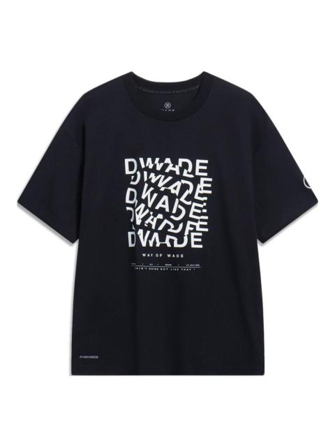 Li-Ning Way Of Wade Short Sleeve T-shirt 'Black' AHST327-1