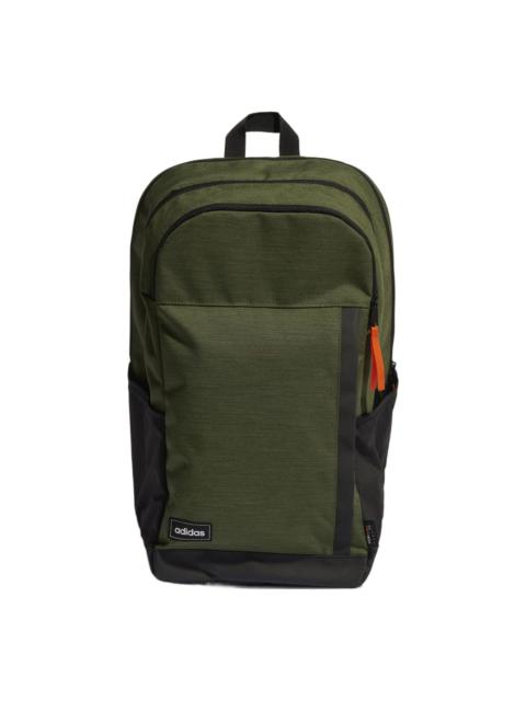adidas Neo Uty Motion Backpack 'Green' HM7853