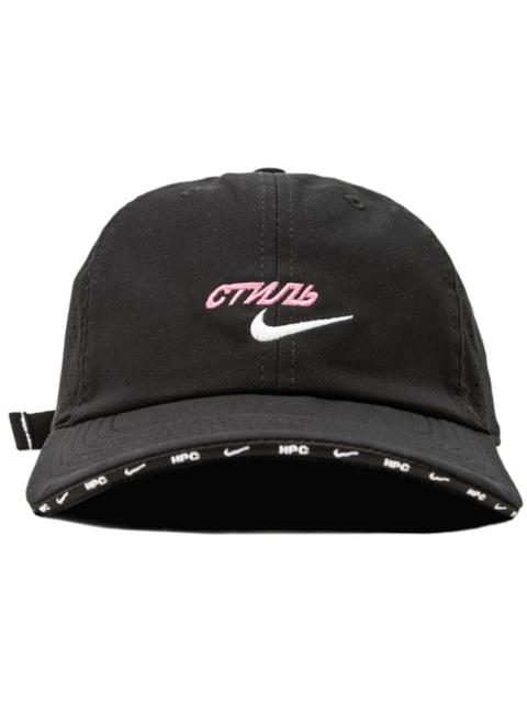 Nike x Heron Preston NRG H86 Hat Black