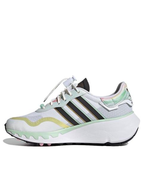 (WMNS) adidas Choigo 'I Love Dance' FY6731