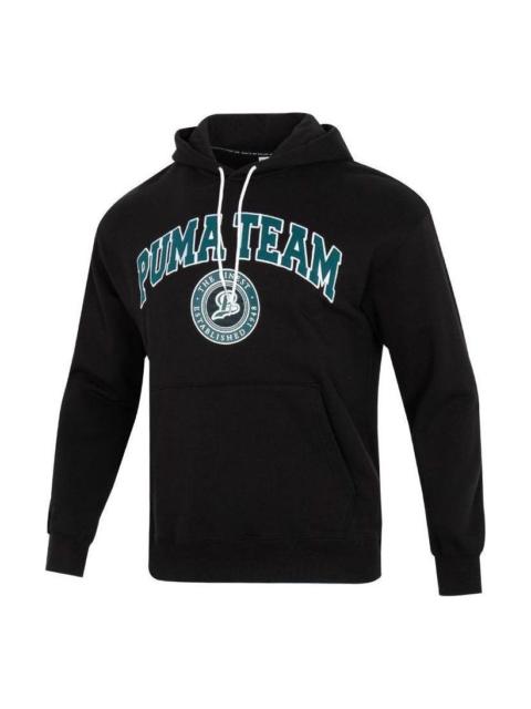 PUMA Team Hoodie 'Black' 539274-01