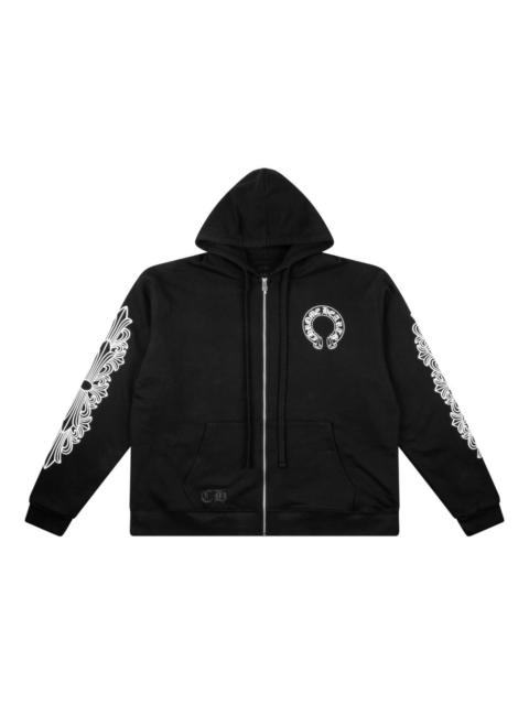 horseshoe-print zip-up hoodie