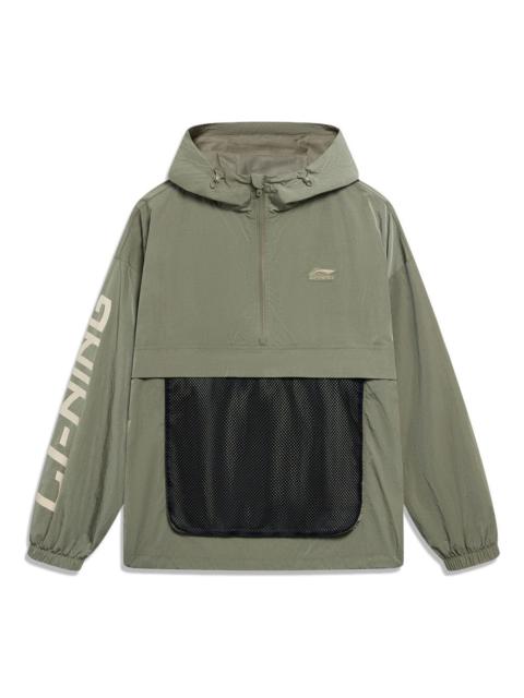 Li-Ning Logo Half Zip Hooded Windbreaker 'Green' AFDT525-3