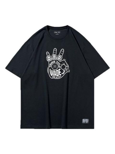 Li-Ning x Wade 3 Round Neck Loose Tee 'Black White' AHSQ487-1