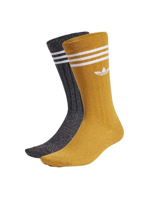 adidas originals Contrasting Colors Logo Sports Socks 2 Pairs Gray / Yellow H36835