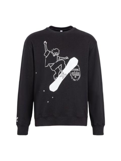 adidas originals x x IK4313