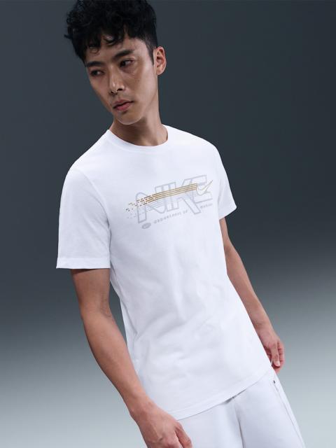 Nike Sportswear Men's T-Shirt