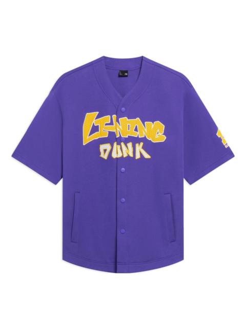 Li-Ning Hoops Graphic Loose Fit Shirt 'Purple' AWDT547-3