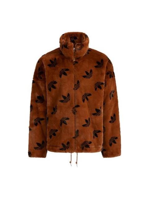 adidas originals Logo Stand Collar Sports Jacket International Size Brown HI4657