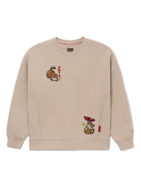 (WMNS) Li-Ning Rijindoujin Knit Pullover 'Light Brown' AWDS158-1