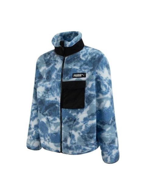 PUMA Art Of Sherpa Zip Jacket 'Blue' 539708-02