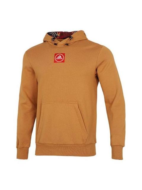 Men's adidas Cny Gfx Hood Limited Embroidered Pattern Sports Pullover Light Brown HI3285