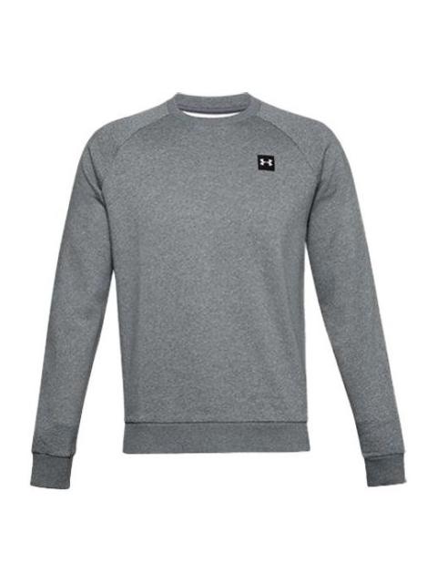 Men's Under Armour Training Sports Gray 1357096-012