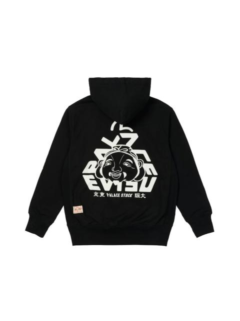 Palace x Evisu Tri-Godhead Hood Black