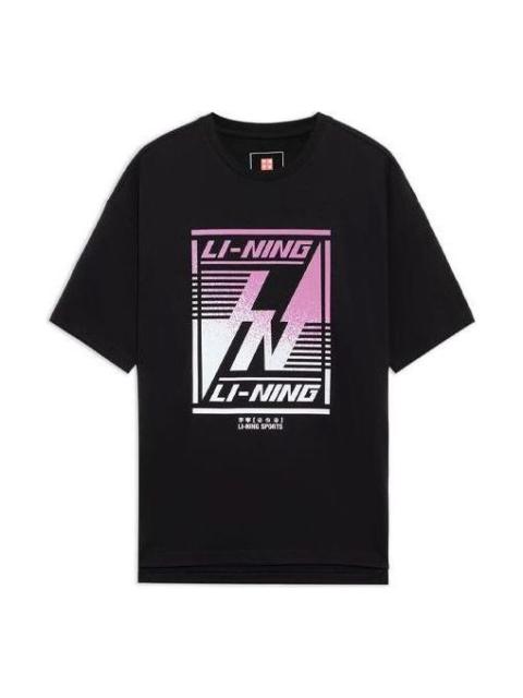 Li-Ning Pattern Printing Loose Round Neck Short Sleeve 'Black' AHSS127-2