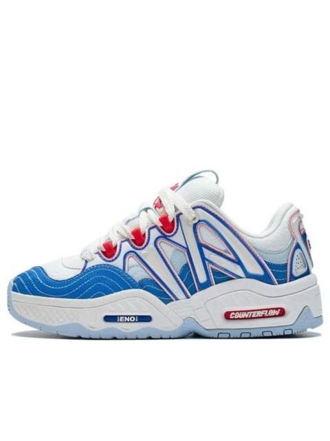 Li-Ning Countflow Yu 2.0 Mars Alien 'White Blue' AGCS309-3