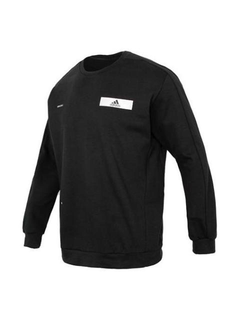 adidas Tech Reflective Sweatshirt 'Black' HY5837