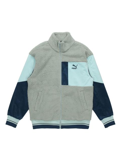 Puma Retro Sherpa Jacket 'Green' 534678-79