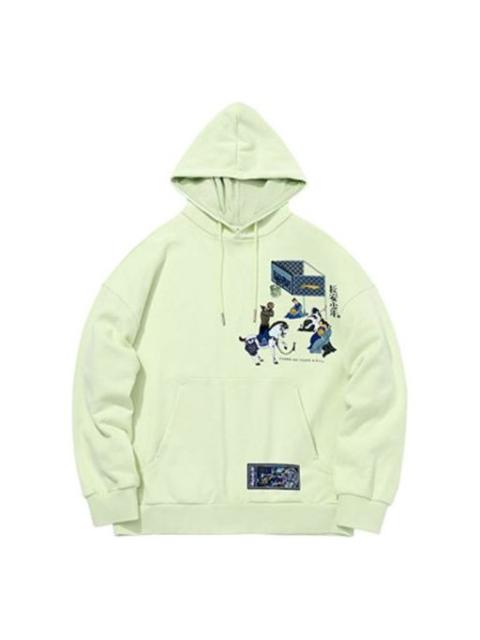 Li-Ning BadFive Pullover Hoodie 'Light Green' AWDQB45-2