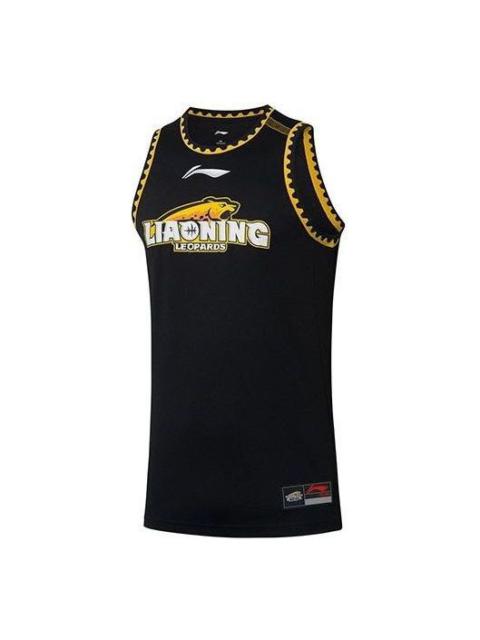 Li-Ning x CBA Allen Guo Liaoning Flying Leopards Road Jersey 'Black' AAYR463-2