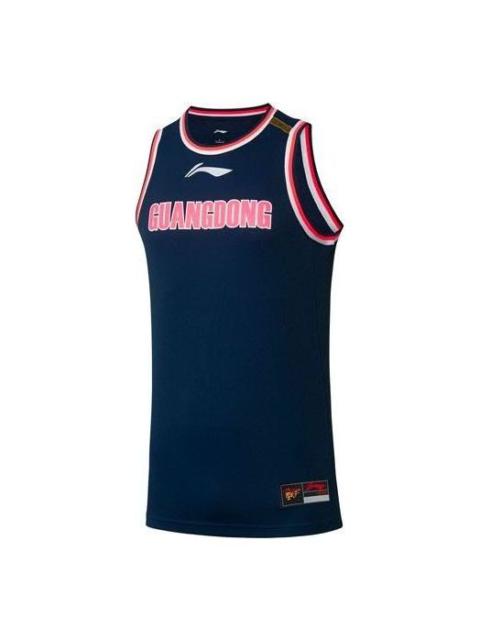 Li-Ning x CBA Guangdong Southern Tigers Jersey 'Navy Red' AAYR443-2
