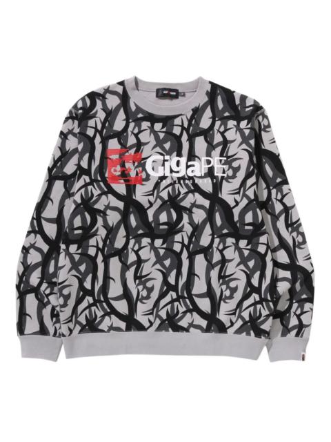 abstract-pattern print crew-neck sweatshirt