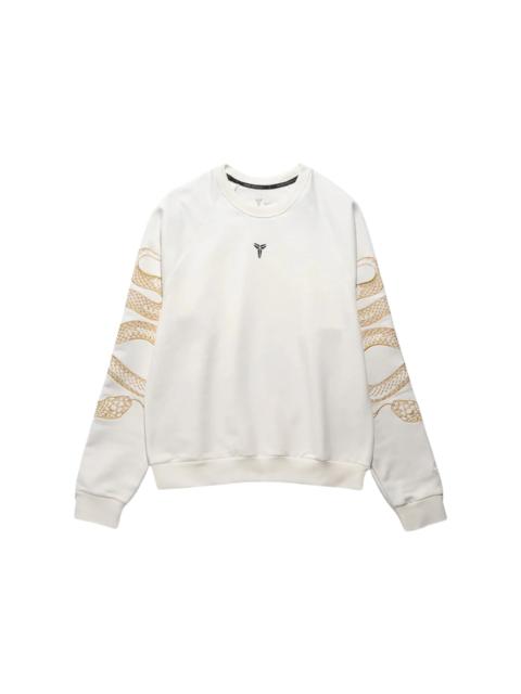 Nike Kobe Year Of The Mamba Therma-Fit Basketball Crewneck Sail/Black