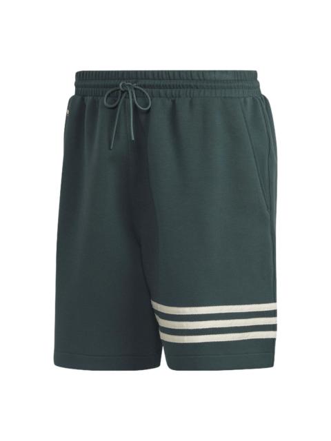 adidas originals HR8652