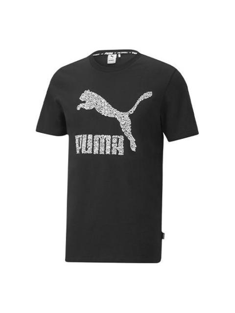 PUMA x Mr Doodle T-Shirt 'Black White' 598641-01