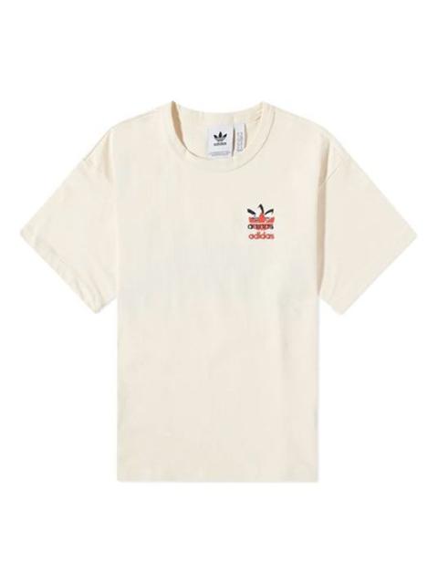 adidas originals Casual Sports Breathable Round Neck Short Sleeve White H62577