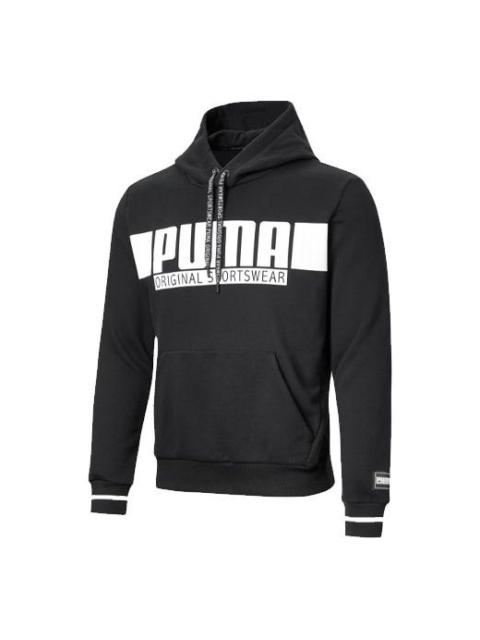 PUMA Printing Pullover Black 852007-01