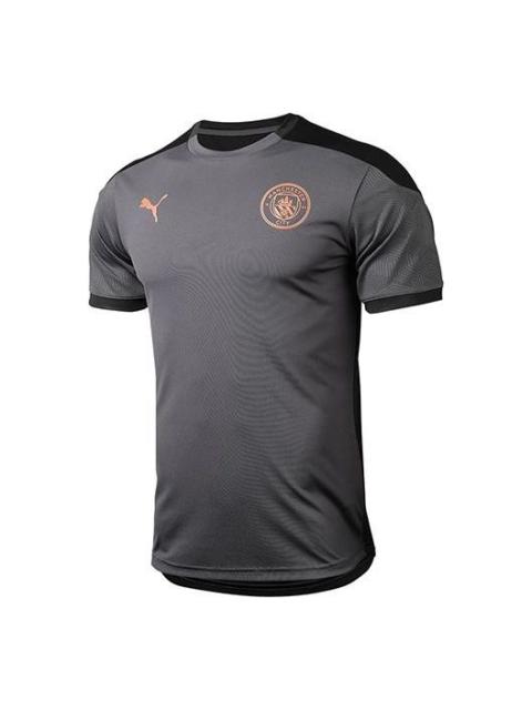 PUMA Manchester City 20/21 Training Jersey 'Grey' 757878-13