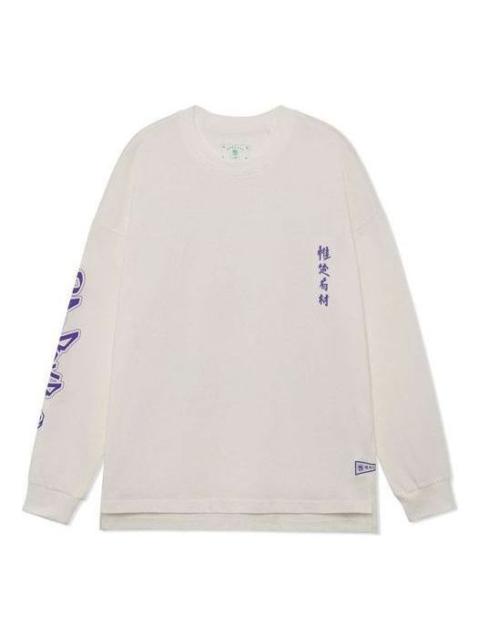 Li-Ning BadFive Logo Long Sleeve T-shirt 'Beige Purple' AHSRB51-2