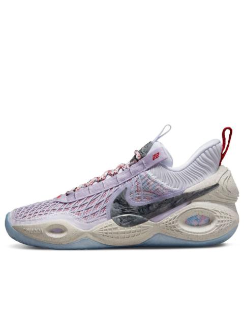 Nike Cosmic Unity 'Multi-Color' DA6725-901