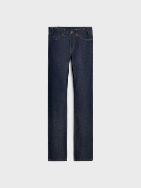 Francoise jeans in raw wash denim