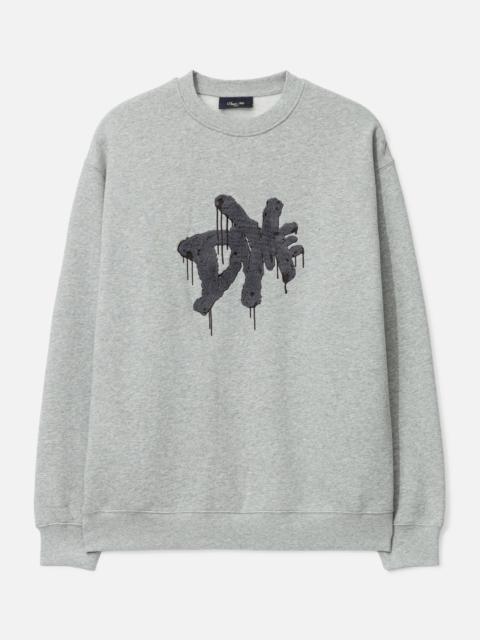 DXME CREWNECK