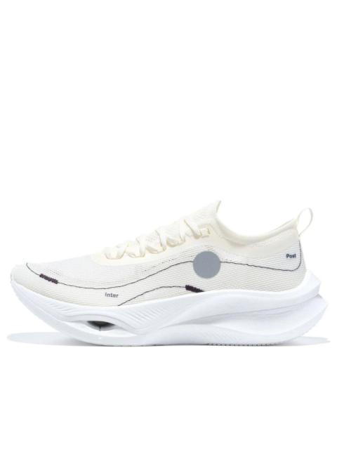 Li-Ning x Soulland Feidian Ultra 3.0 'White' ARMT041-2