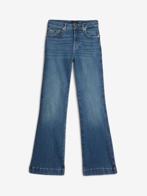 Tailorless Slim Illusion Dojo in Retro Fade