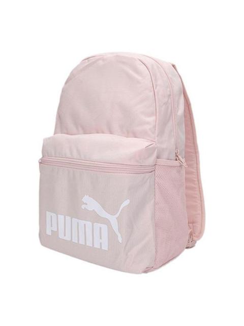 (WMNS) PUMA Phase Backpack 'Pink' 075487-92