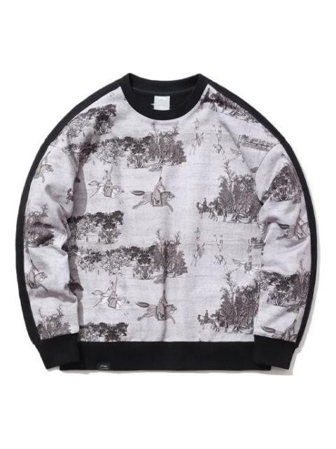 Li-Ning x Crossover Pullover 'White Black' AWDPD31-2