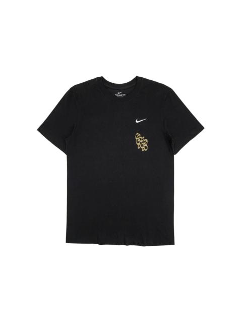 Nike x Drake Certified Lover Boy Rose T-Shirt Black