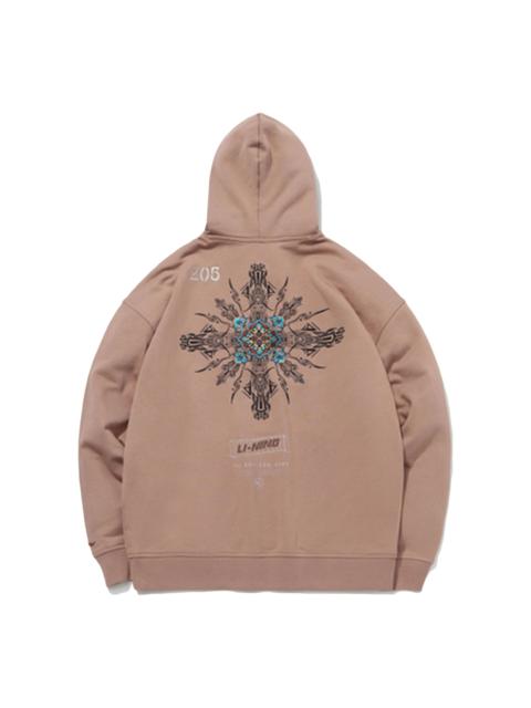 Li-Ning x Dunhuang Museum Crossover CF Series Casual Sports Pullover Hoodie 'Khaki' AWDQC51-4